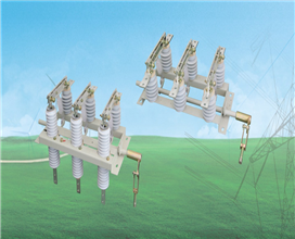 GN19-12户内高压隔离开关